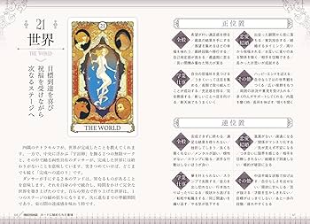 71Ryl+JM4lL._AC_UF350,